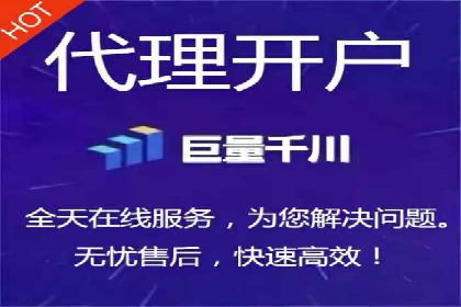 广告投放新思路：SEM推广优化的五个经典案例